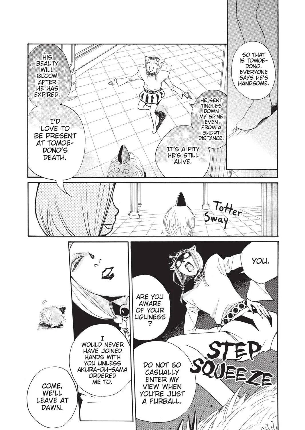 Read Kamisama Kiss chapter 91 image 28 on Lezhin