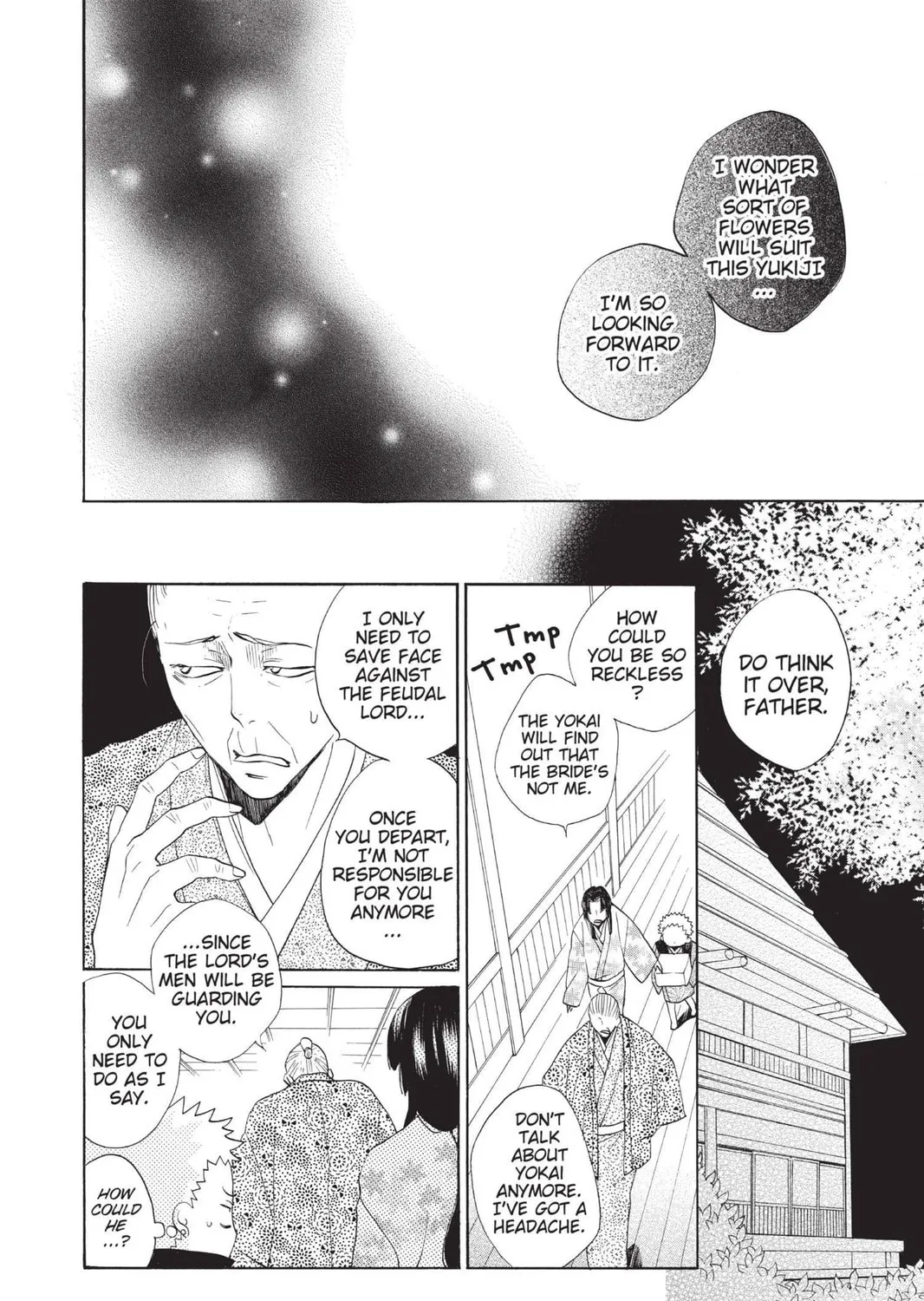 Read Kamisama Kiss chapter 91 image 30 on Lezhin