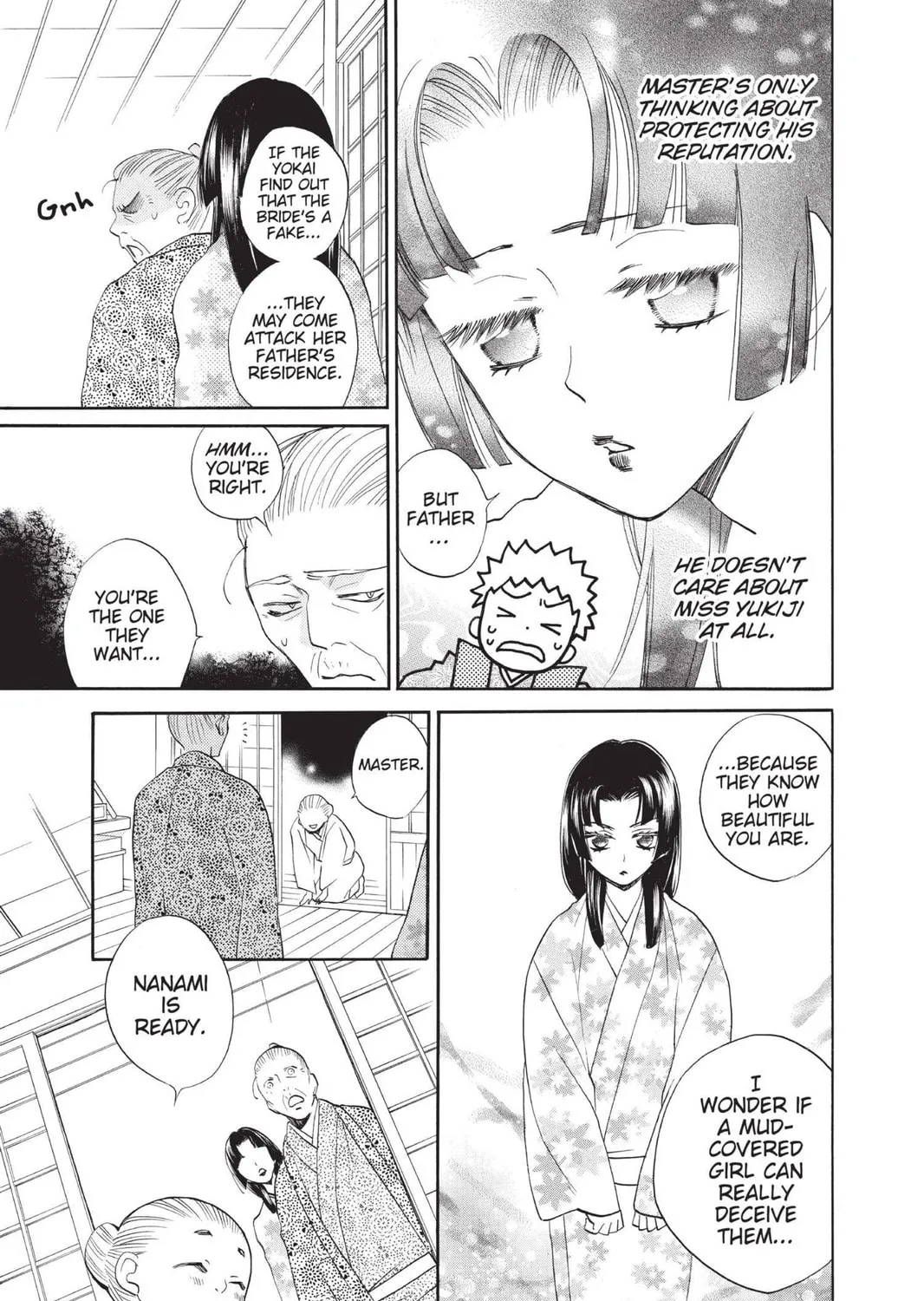 Read Kamisama Kiss chapter 91 image 32 on Lezhin