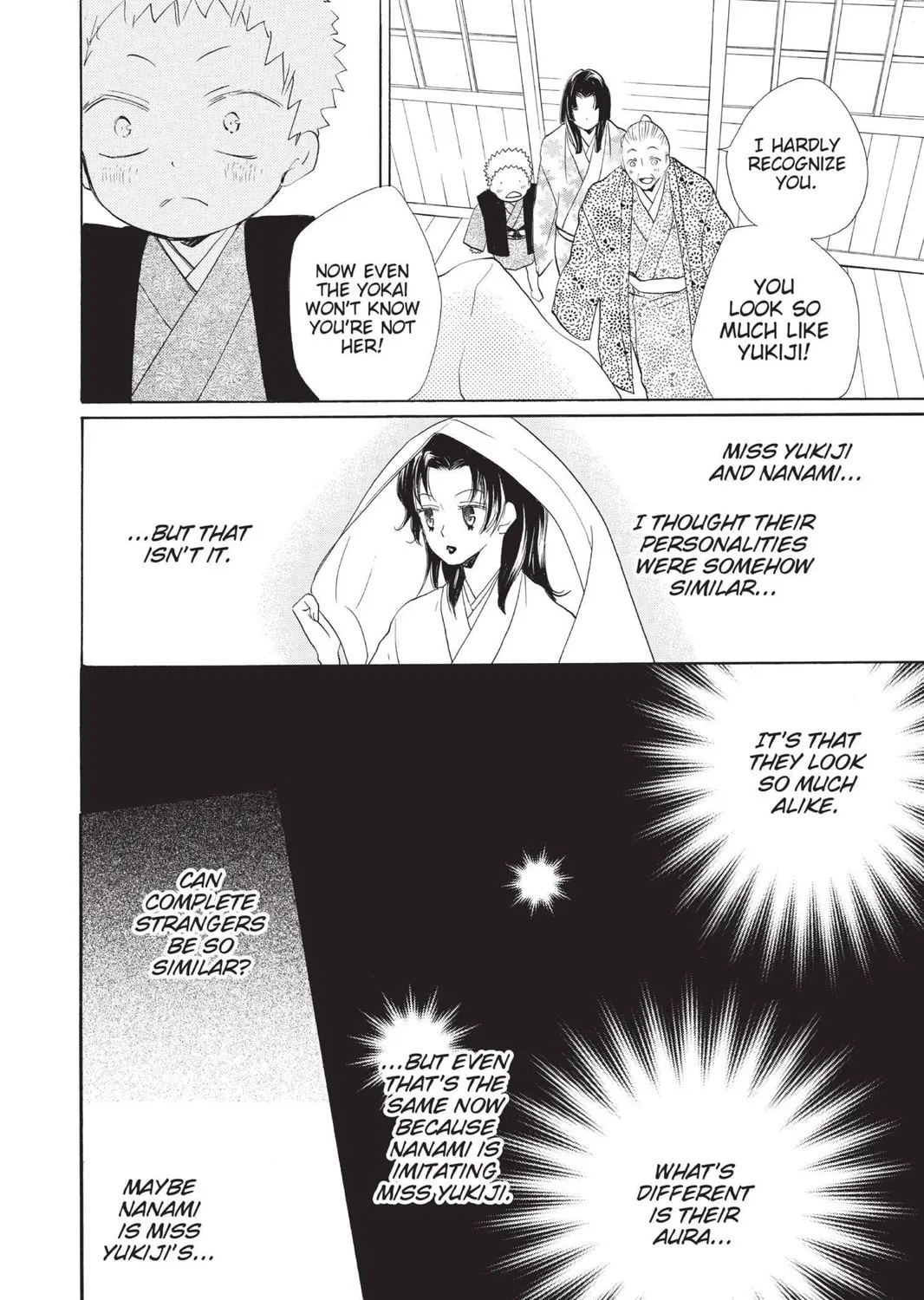 Read Kamisama Kiss chapter 91 image 36 on Lezhin