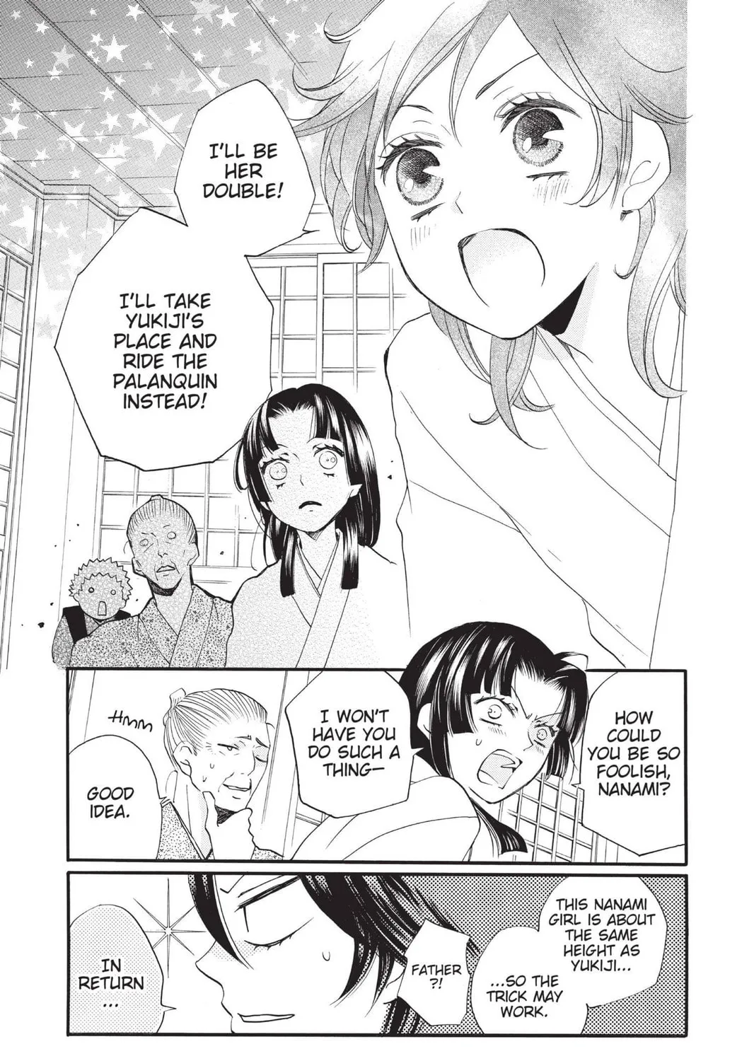 Read Kamisama Kiss chapter 91 image 4 on Lezhin