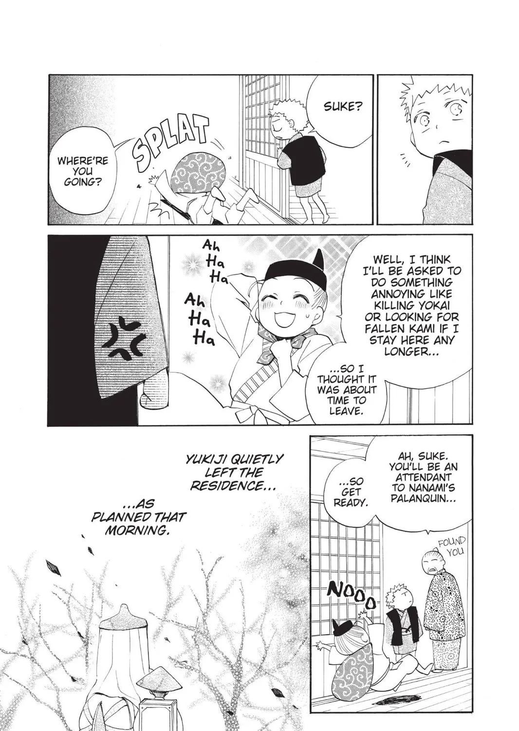 Read Kamisama Kiss chapter 91 image 46 on Lezhin