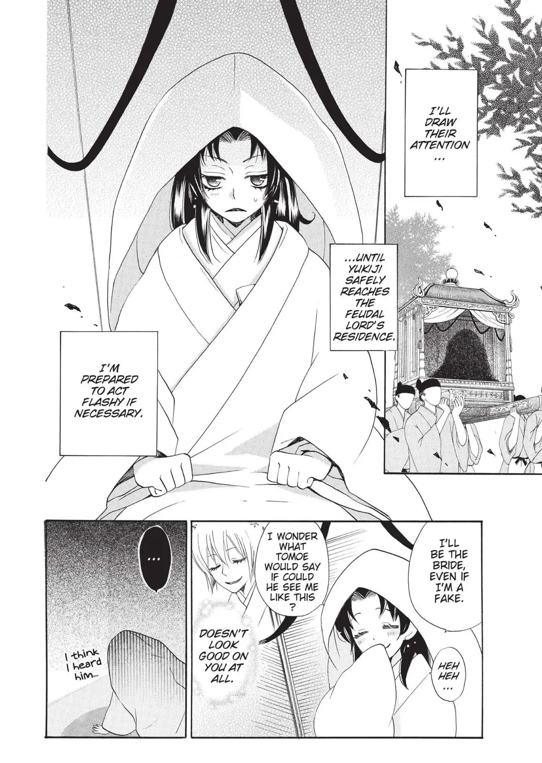 Read Kamisama Kiss chapter 91 image 48 on Lezhin