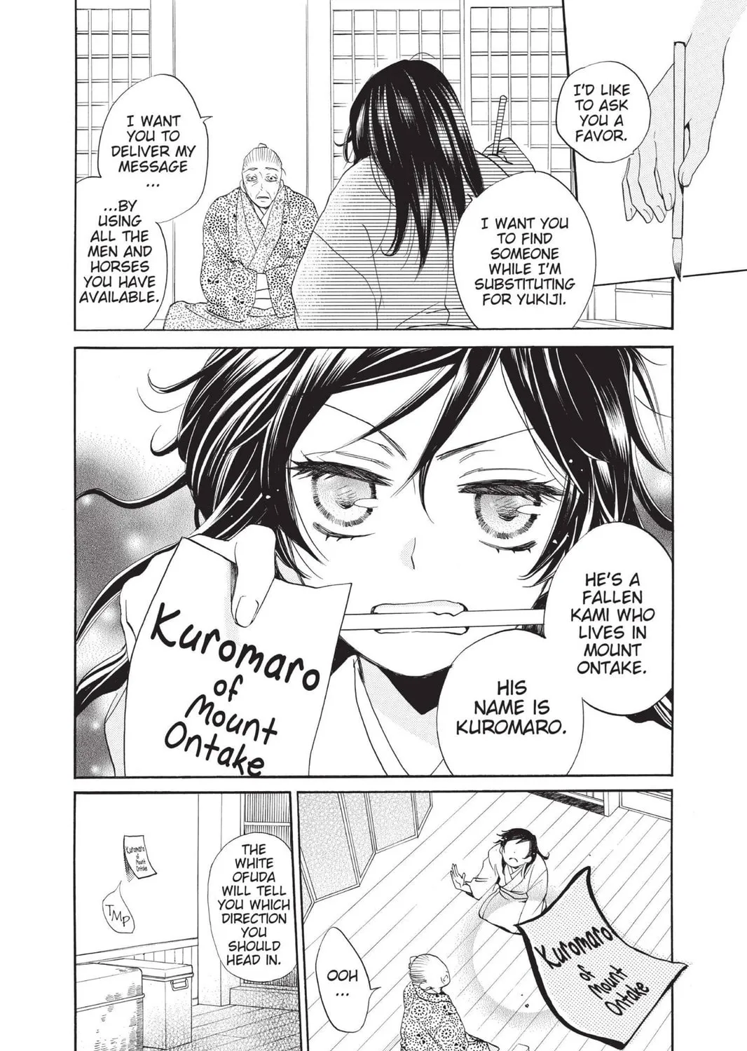 Read Kamisama Kiss chapter 91 image 6 on Lezhin