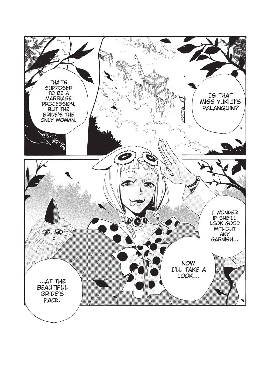 Read Kamisama Kiss chapter 91 image 60 on Lezhin