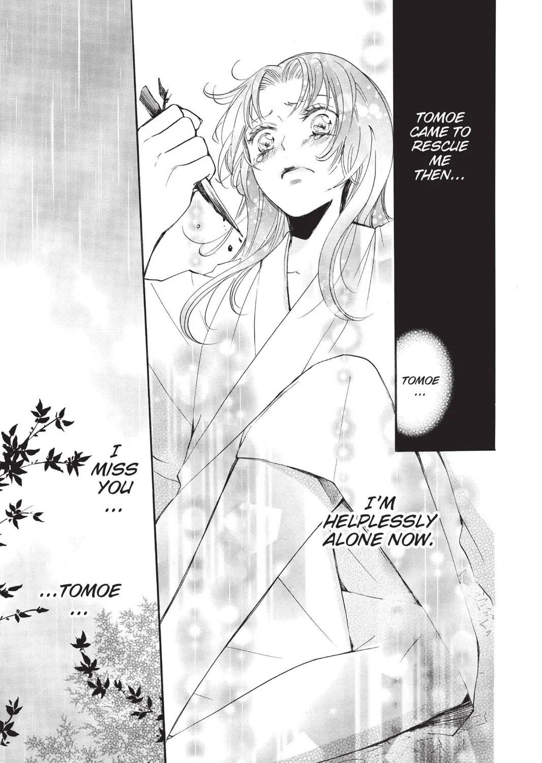Read Kamisama Kiss chapter 92 image 28 on Lezhin