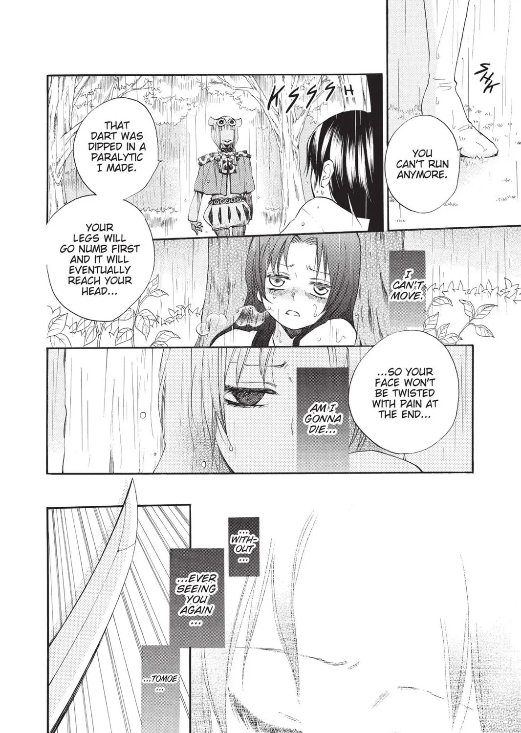 Read Kamisama Kiss chapter 92 image 30 on Lezhin