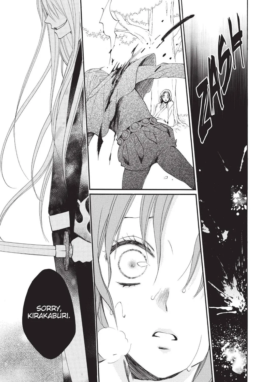 Read Kamisama Kiss chapter 92 image 32 on Lezhin