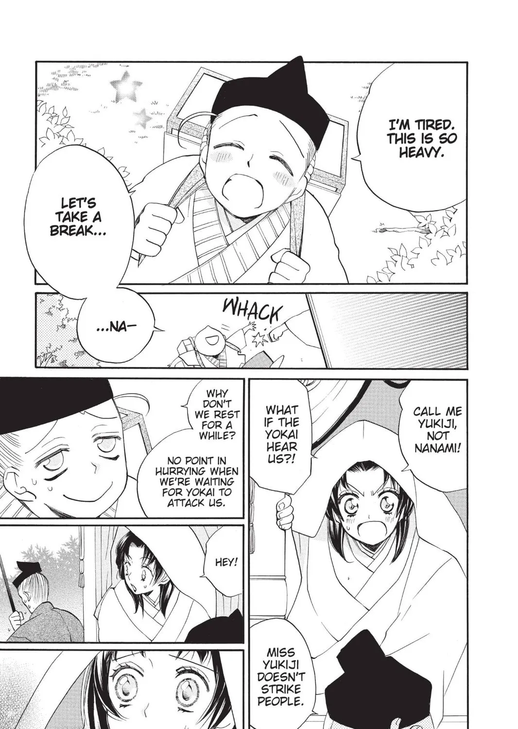 Read Kamisama Kiss chapter 92 image 4 on Lezhin