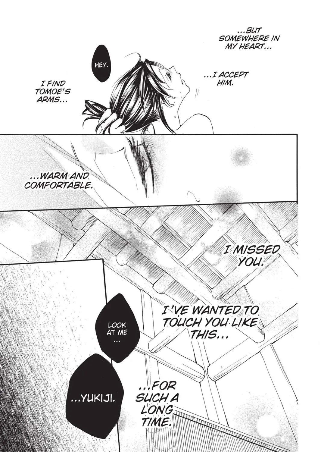 Read Kamisama Kiss chapter 92 image 44 on Lezhin
