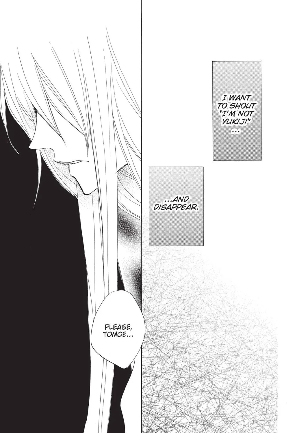 Read Kamisama Kiss chapter 92 image 52 on Lezhin