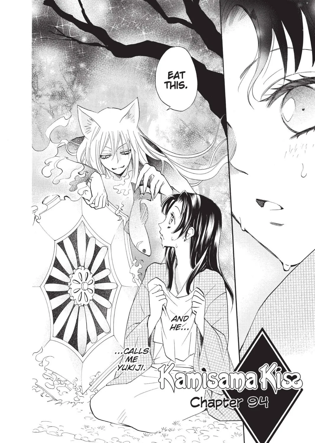 Read Kamisama Kiss chapter 94 image 2 on Lezhin