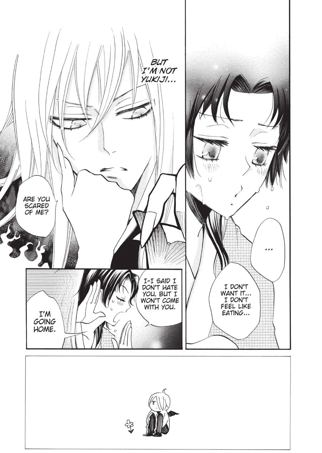 Read Kamisama Kiss chapter 94 image 4 on Lezhin
