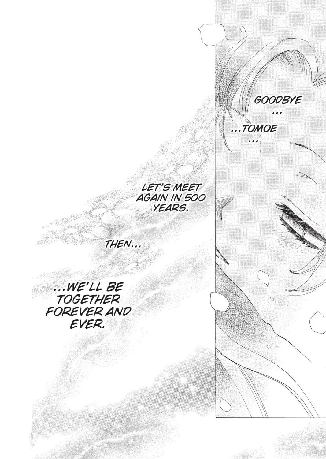 Read Kamisama Kiss chapter 94 image 46 on Lezhin