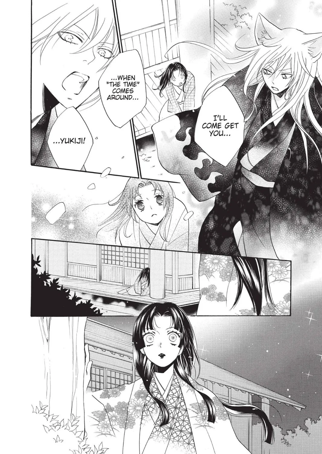 Read Kamisama Kiss chapter 95 image 30 on Lezhin