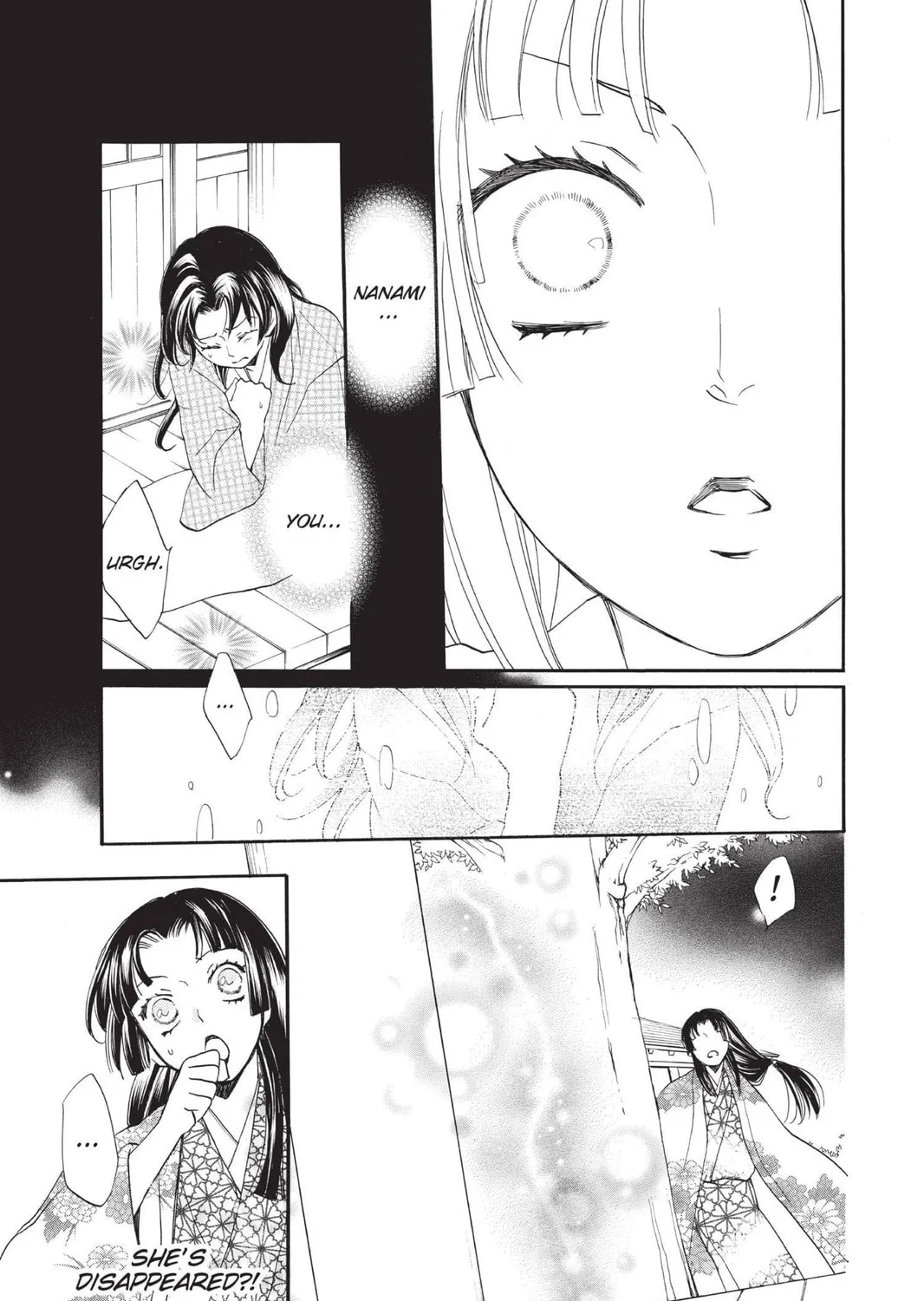 Read Kamisama Kiss chapter 95 image 32 on Lezhin