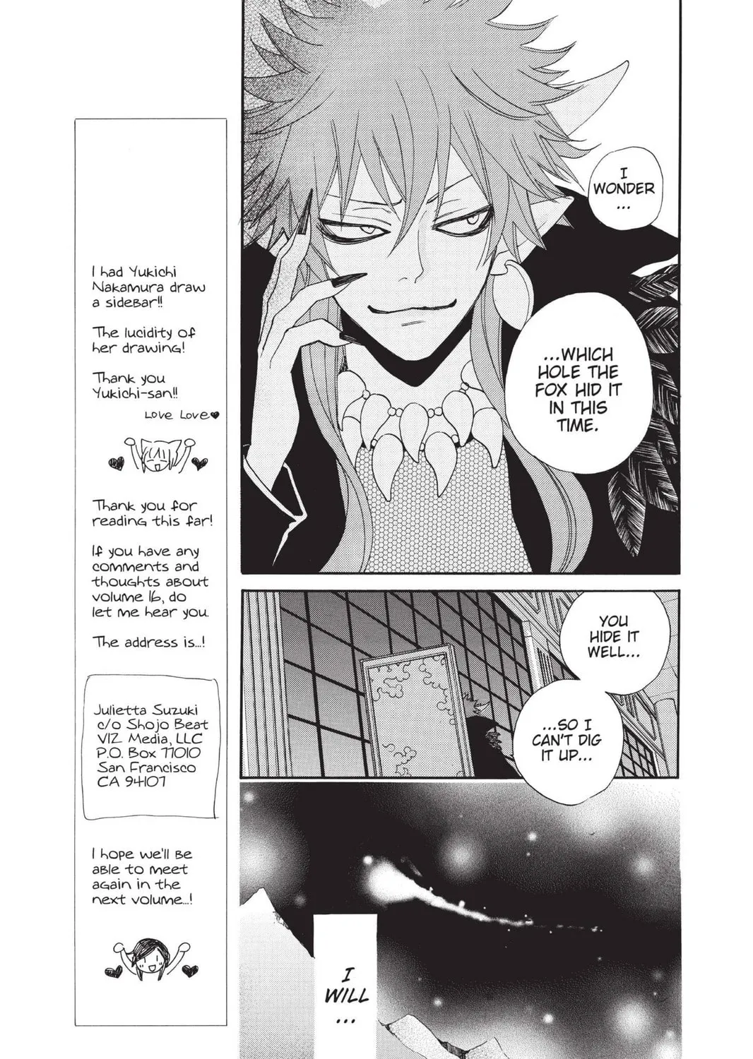 Read Kamisama Kiss chapter 95 image 36 on Lezhin