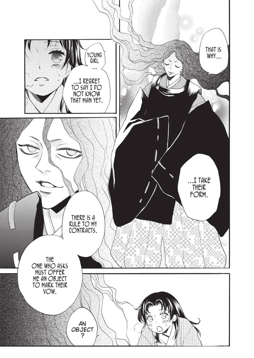Read Kamisama Kiss chapter 95 image 52 on Lezhin