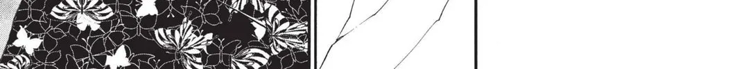 Read Kamisama Kiss chapter 96 image 1 on Lezhin