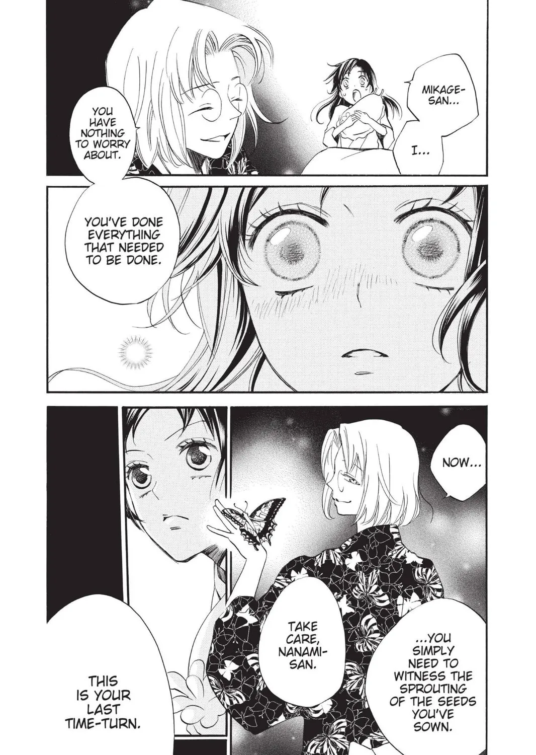 Read Kamisama Kiss chapter 96 image 2 on Lezhin