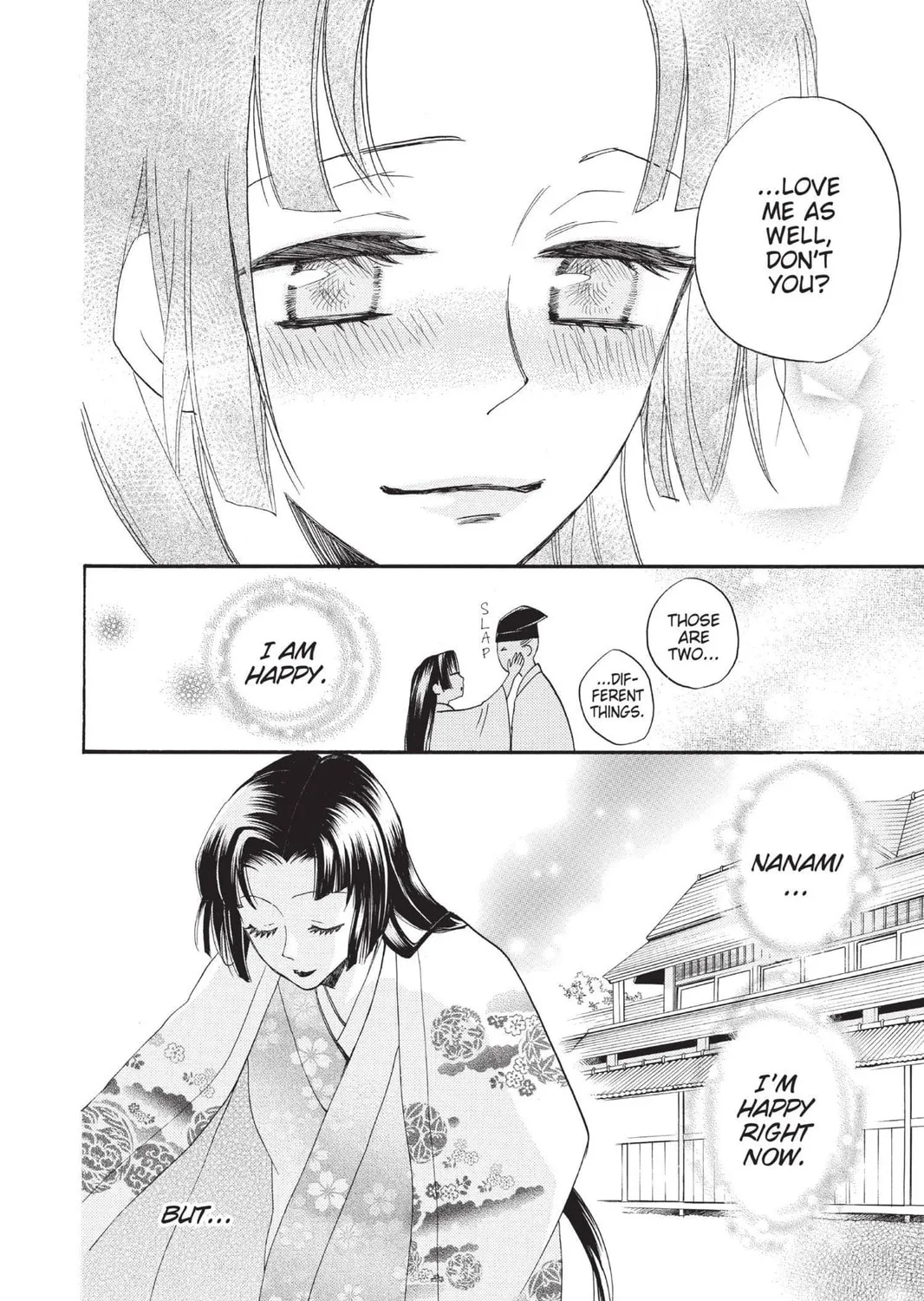 Read Kamisama Kiss chapter 96 image 22 on Lezhin