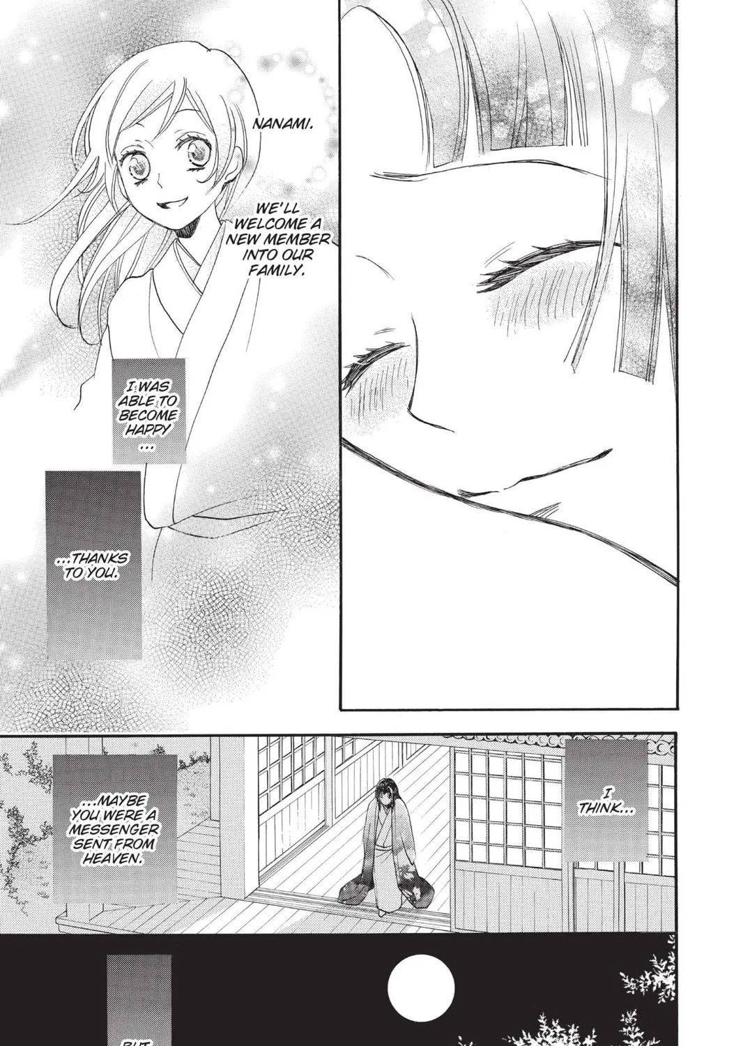 Read Kamisama Kiss chapter 96 image 28 on Lezhin