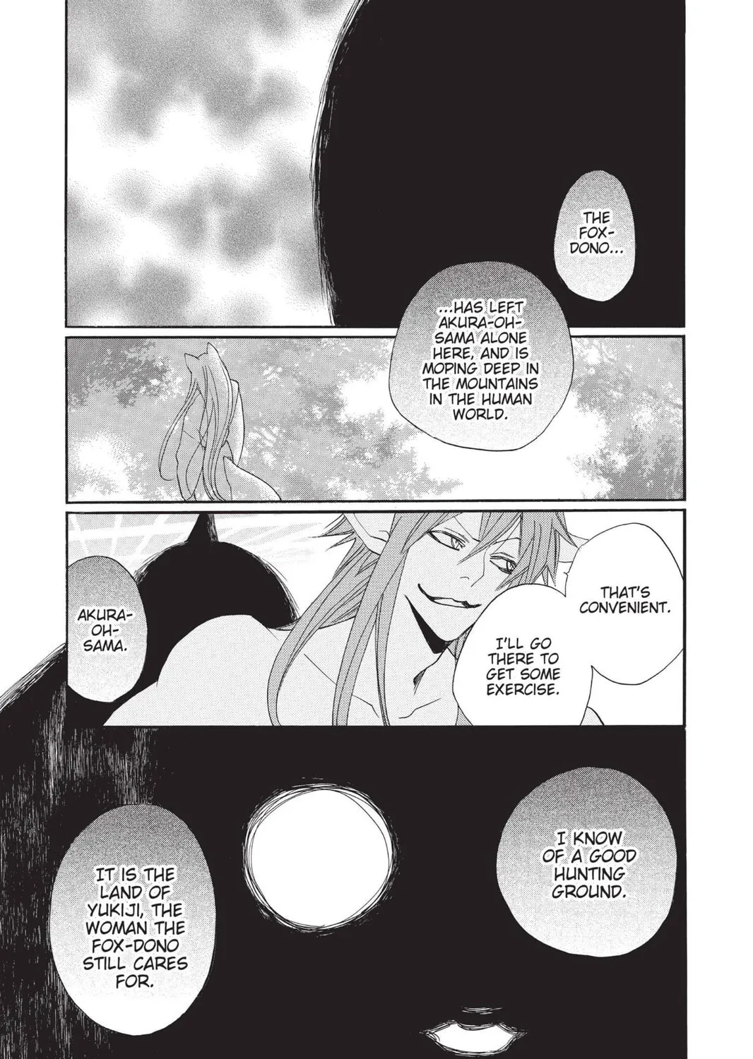 Read Kamisama Kiss chapter 96 image 36 on Lezhin