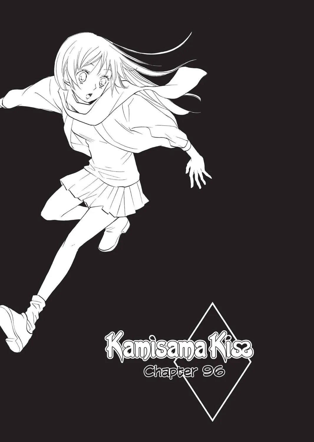 Read Kamisama Kiss chapter 96 image 4 on Lezhin