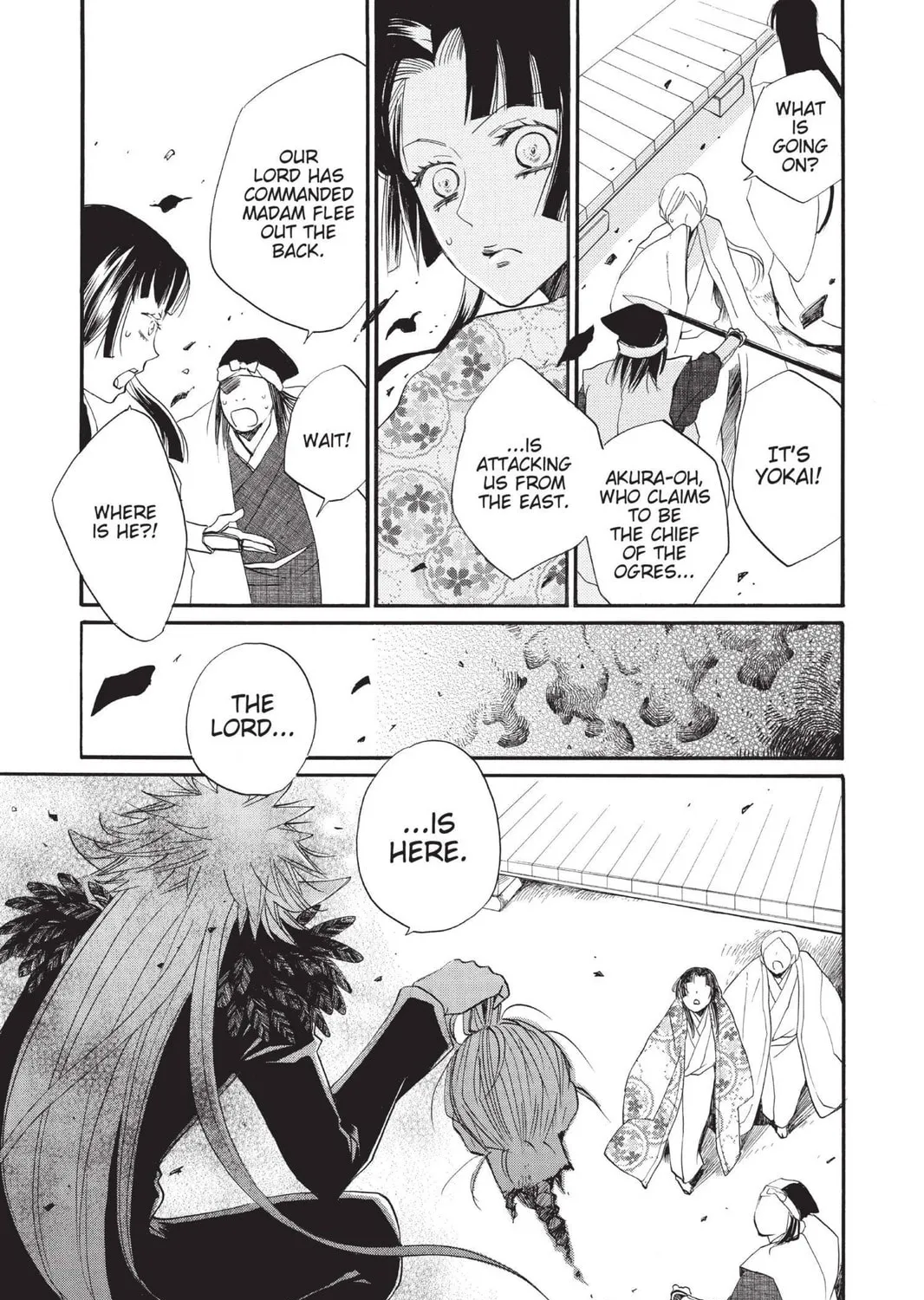Read Kamisama Kiss chapter 96 image 40 on Lezhin