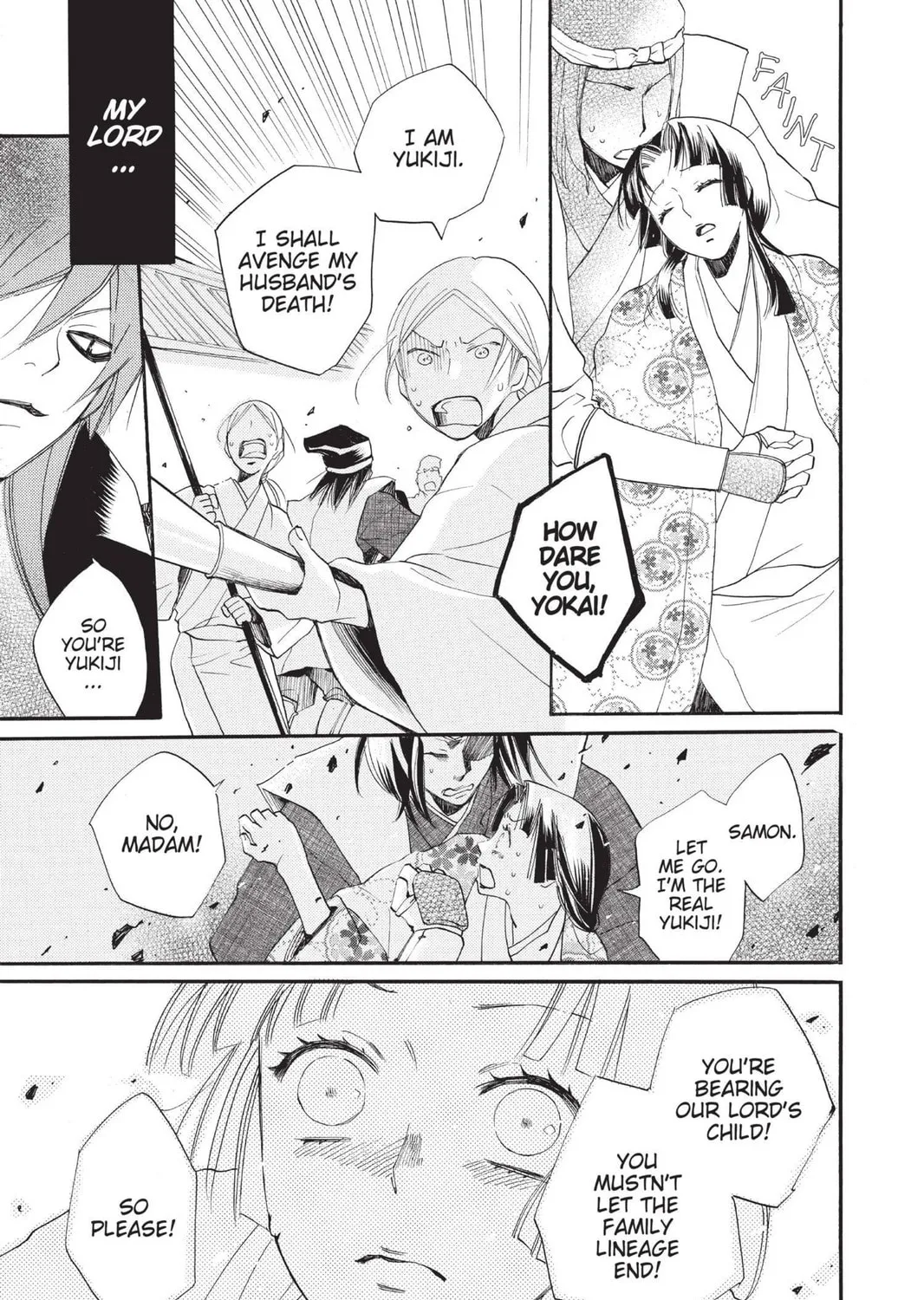 Read Kamisama Kiss chapter 96 image 44 on Lezhin