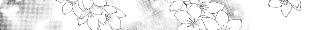 Read Kamisama Kiss chapter 97 image 1 on Lezhin