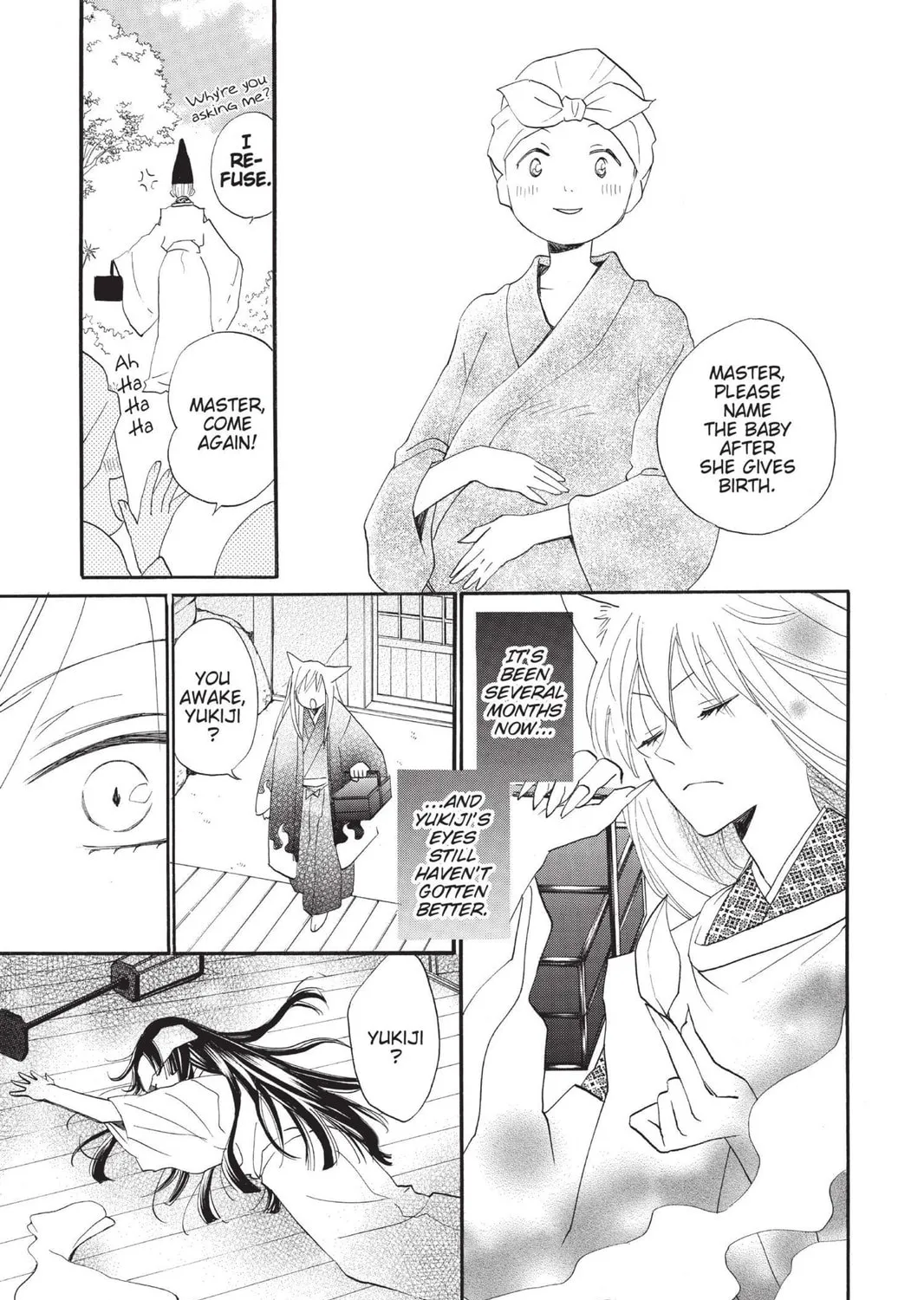 Read Kamisama Kiss chapter 97 image 20 on Lezhin