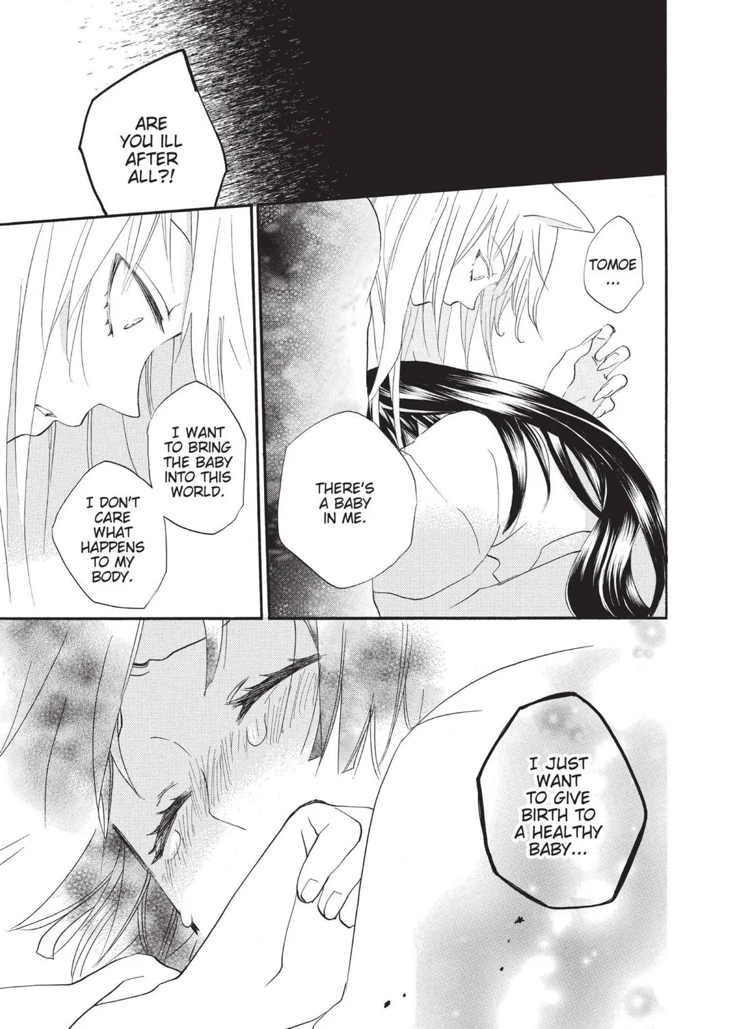Read Kamisama Kiss chapter 97 image 28 on Lezhin