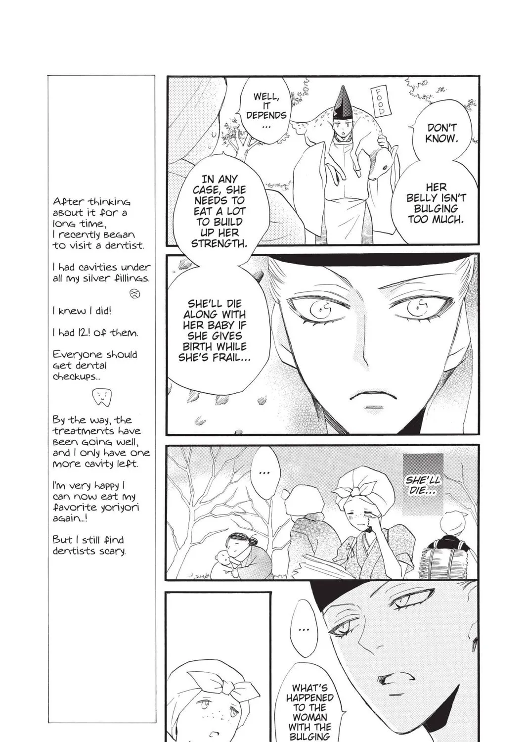 Read Kamisama Kiss chapter 97 image 32 on Lezhin