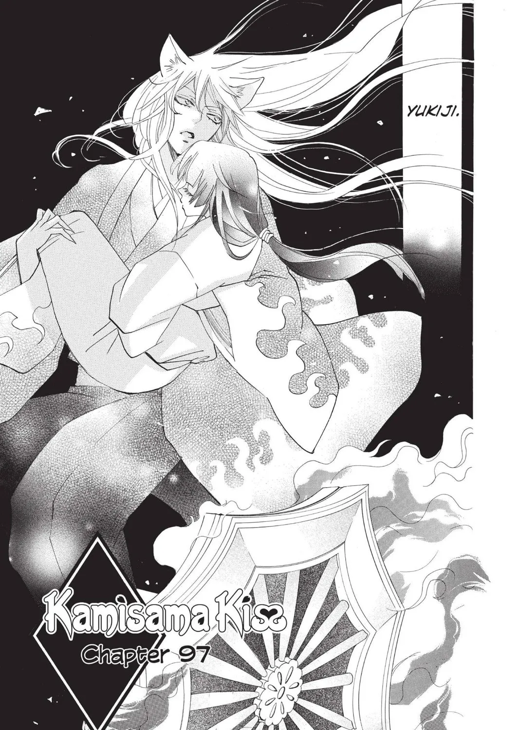 Read Kamisama Kiss chapter 97 image 4 on Lezhin