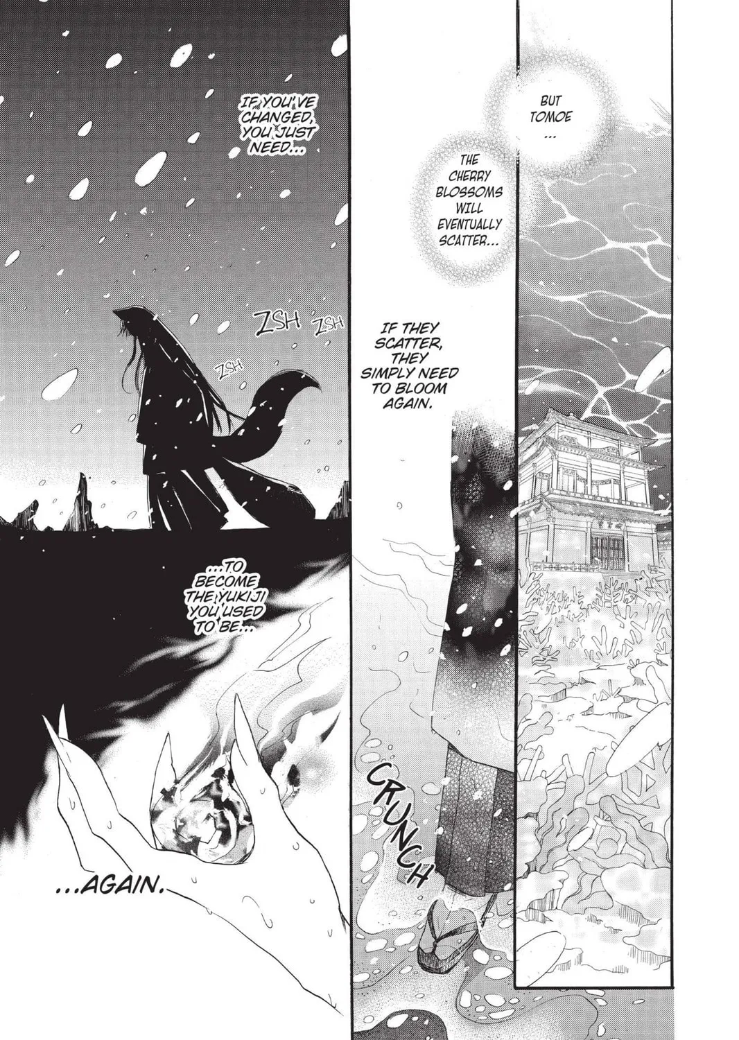 Read Kamisama Kiss chapter 97 image 40 on Lezhin