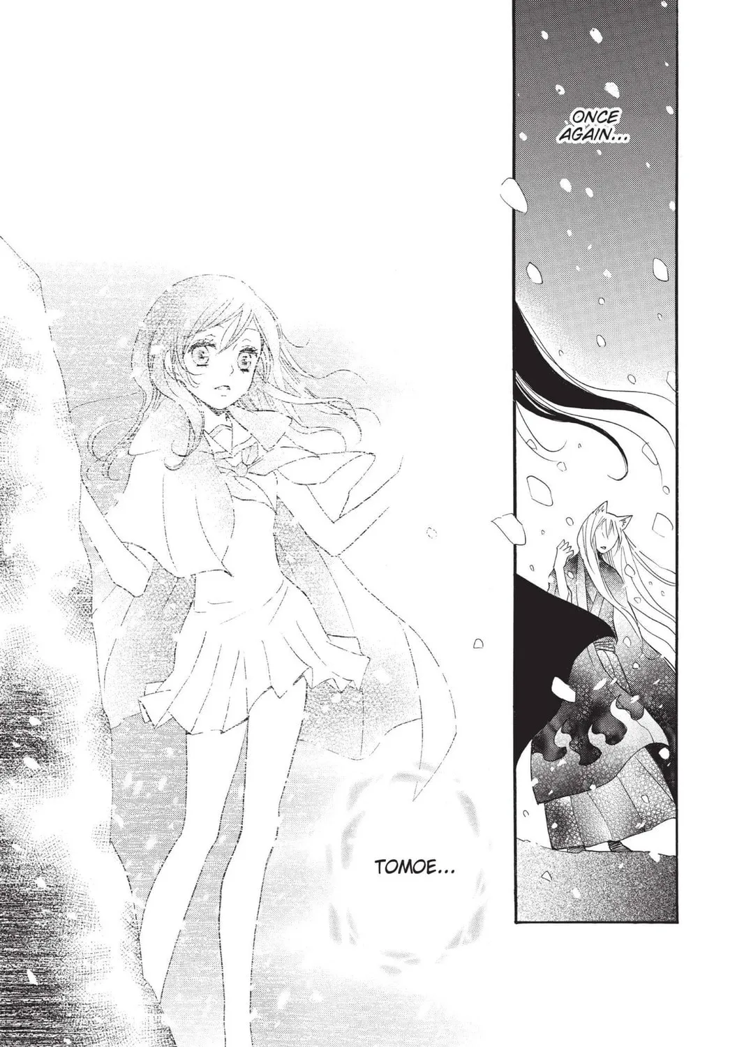 Read Kamisama Kiss chapter 97 image 44 on Lezhin