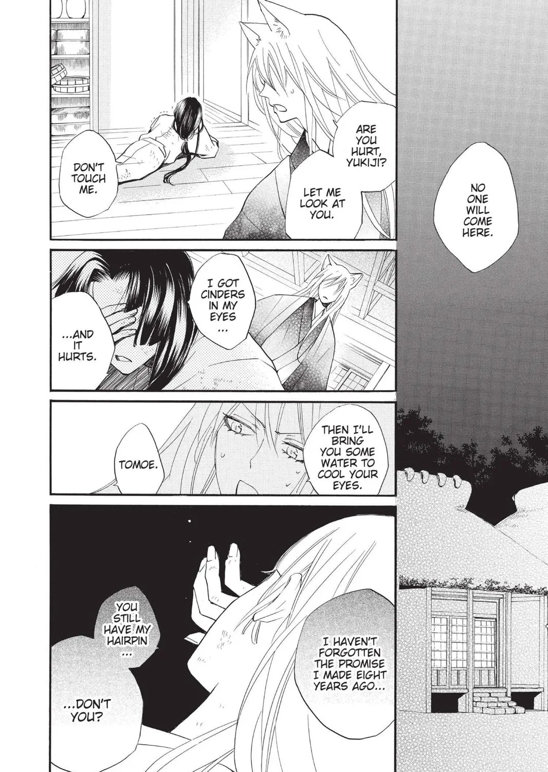 Read Kamisama Kiss chapter 97 image 6 on Lezhin