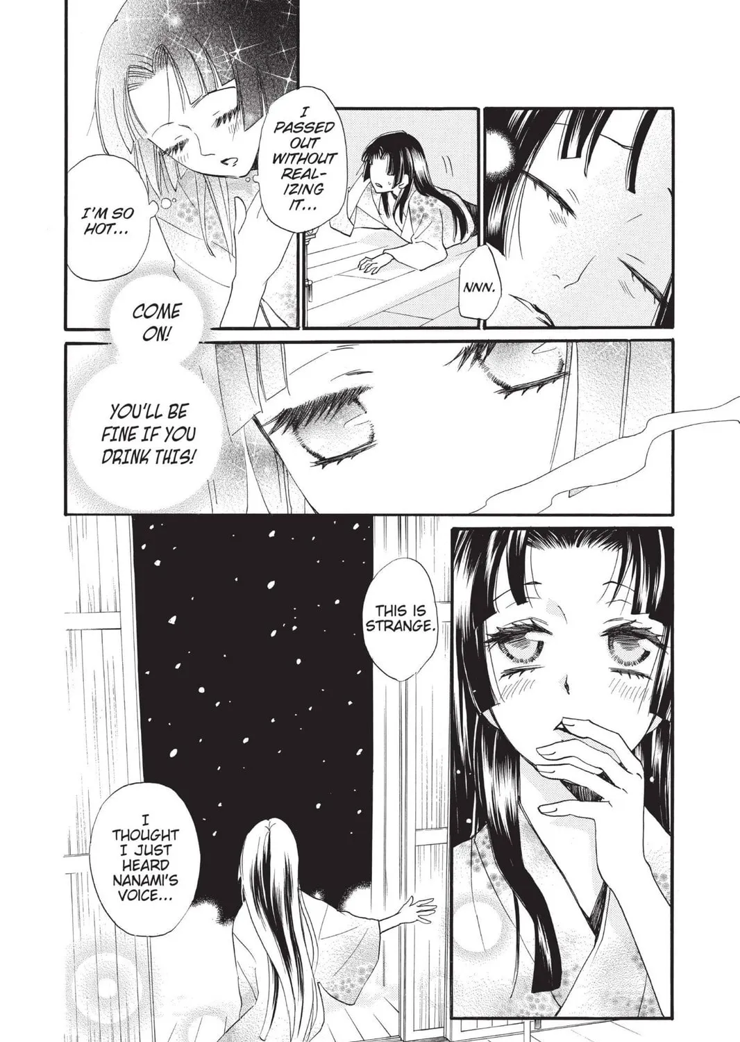 Read Kamisama Kiss chapter 98 image 22 on Lezhin