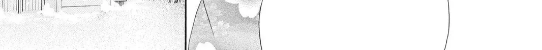 Read Kamisama Kiss chapter 98 image 33 on Lezhin