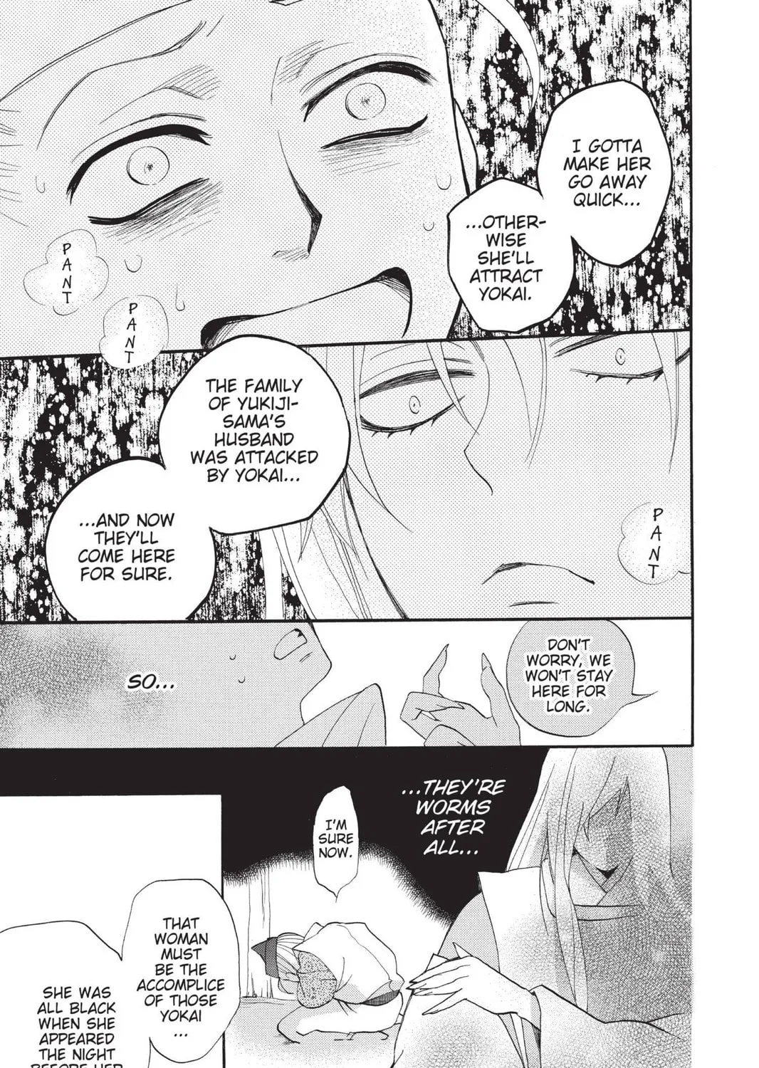 Read Kamisama Kiss chapter 98 image 40 on Lezhin