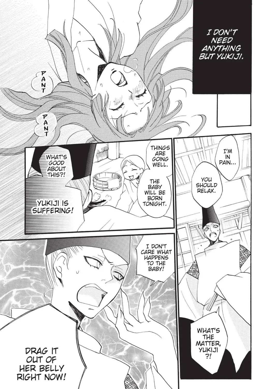 Read Kamisama Kiss chapter 98 image 44 on Lezhin