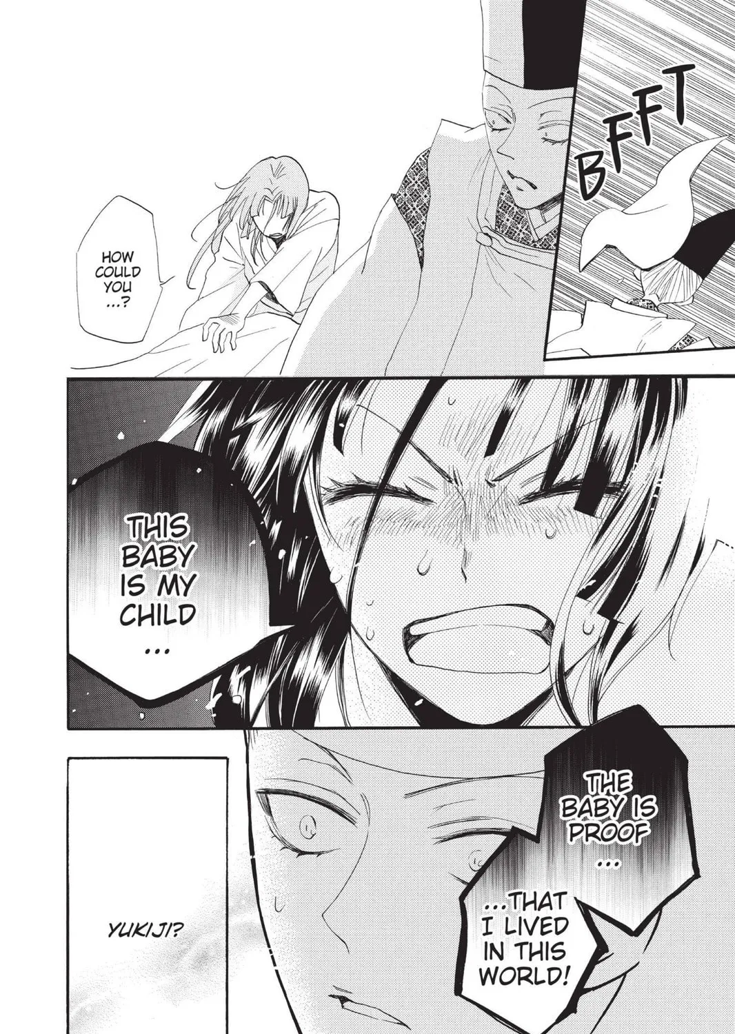 Read Kamisama Kiss chapter 98 image 46 on Lezhin