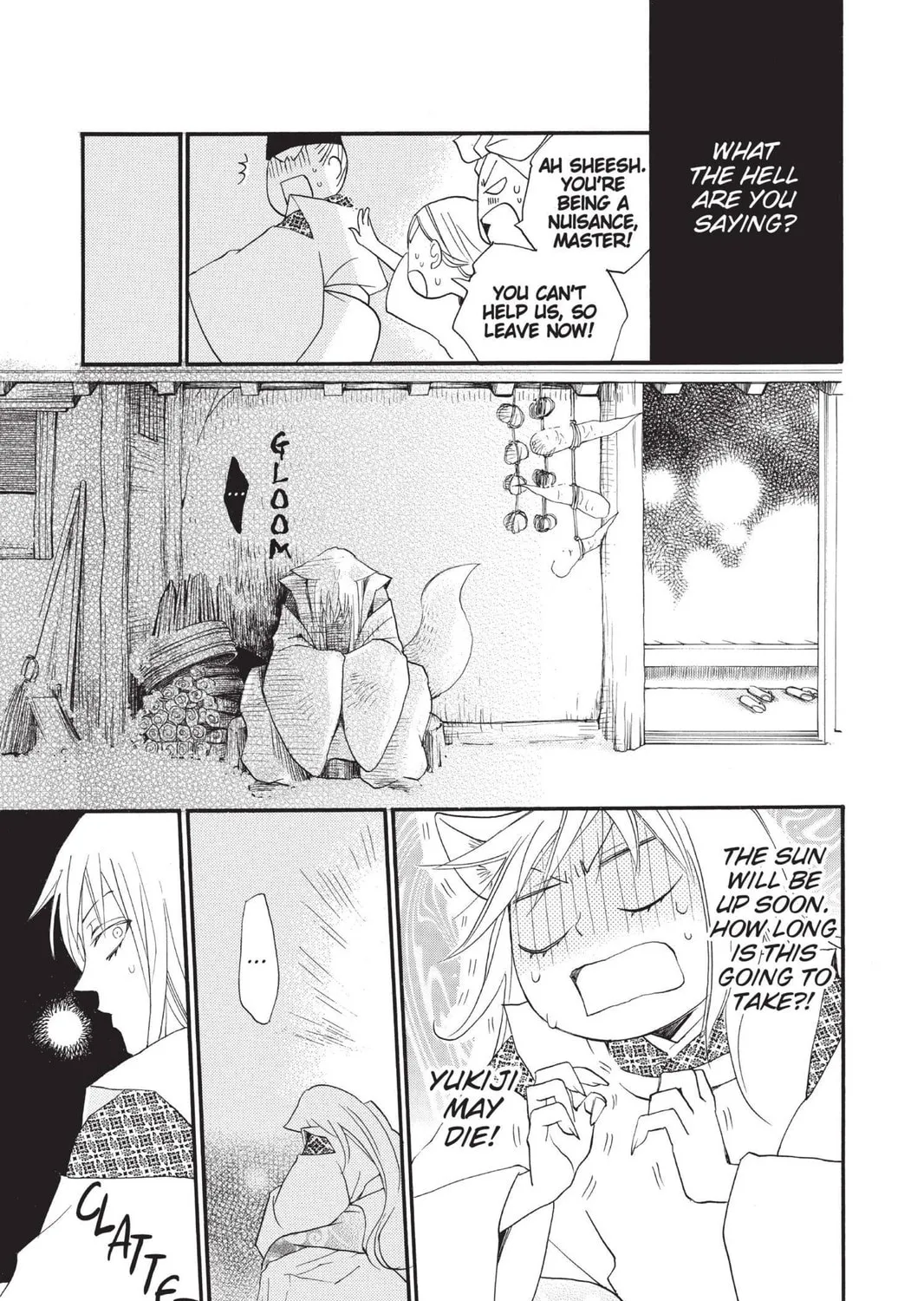 Read Kamisama Kiss chapter 98 image 48 on Lezhin