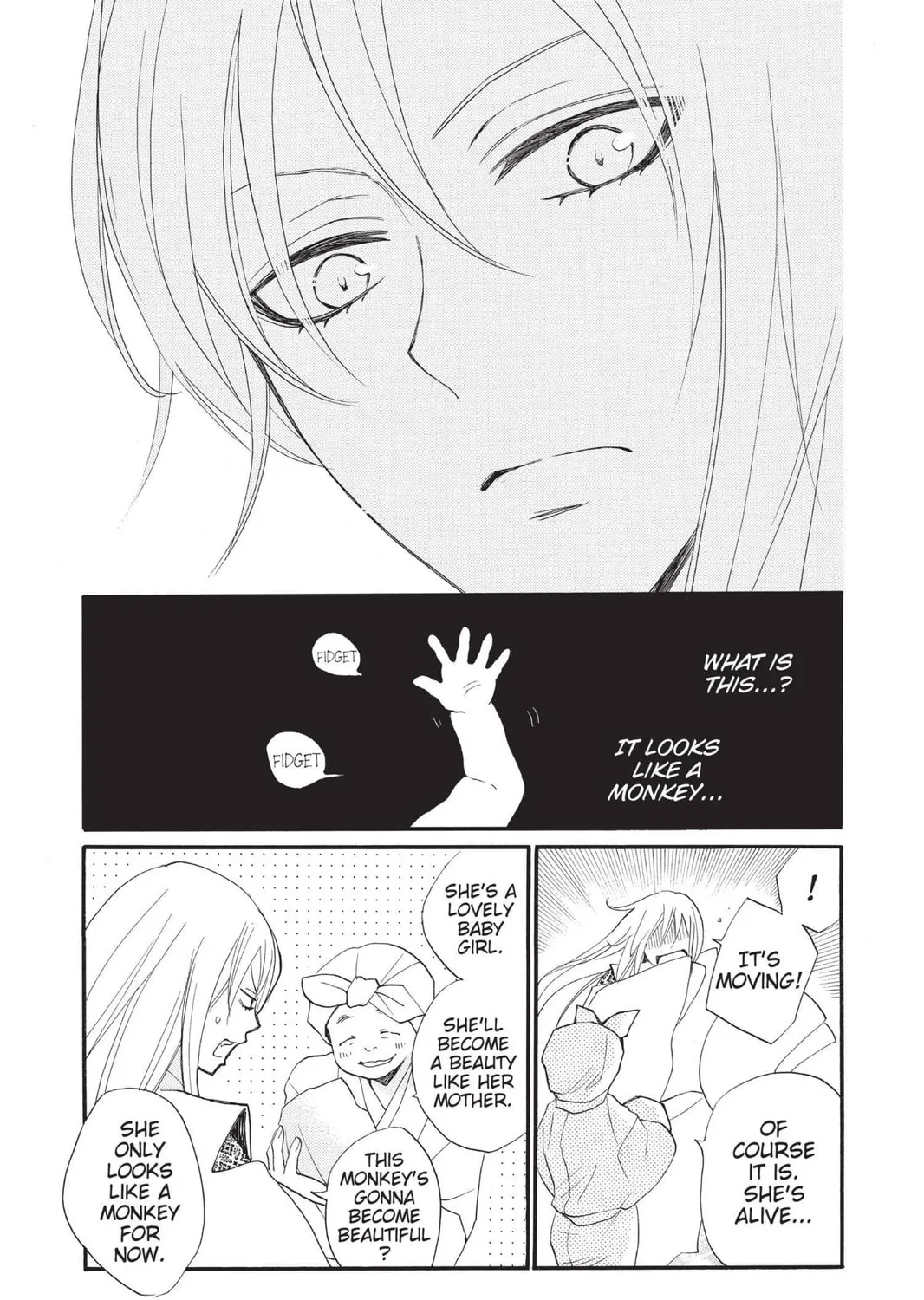Read Kamisama Kiss chapter 98 image 52 on Lezhin