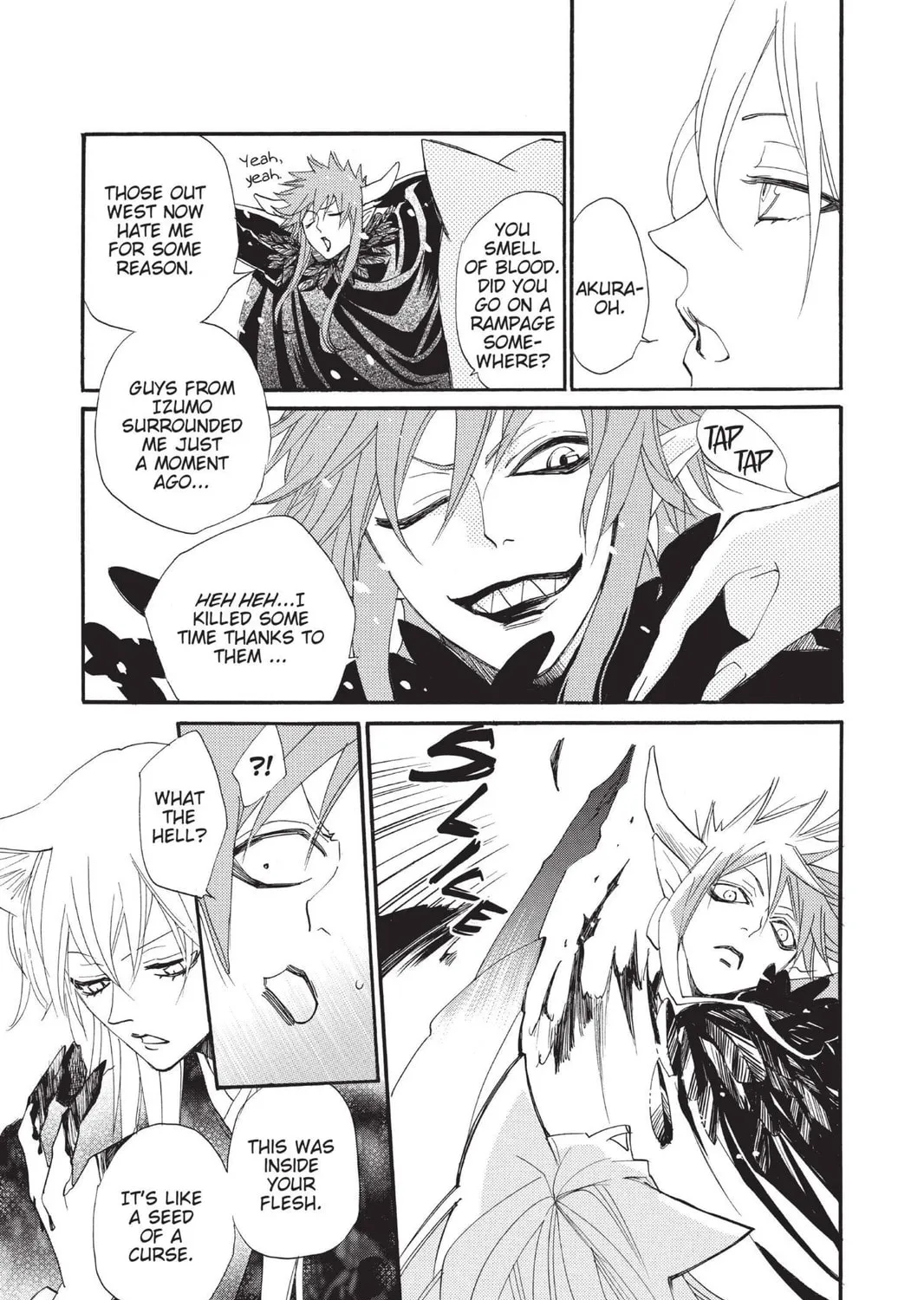 Read Kamisama Kiss chapter 98 image 8 on Lezhin