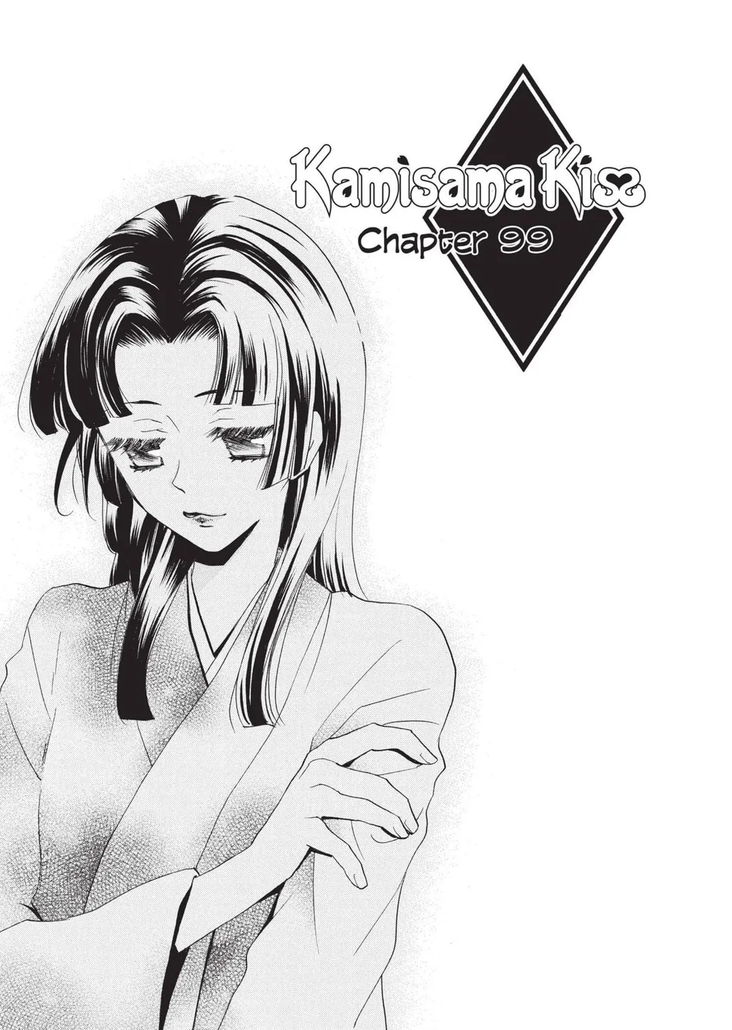 Read Kamisama Kiss chapter 99 image 2 on Lezhin