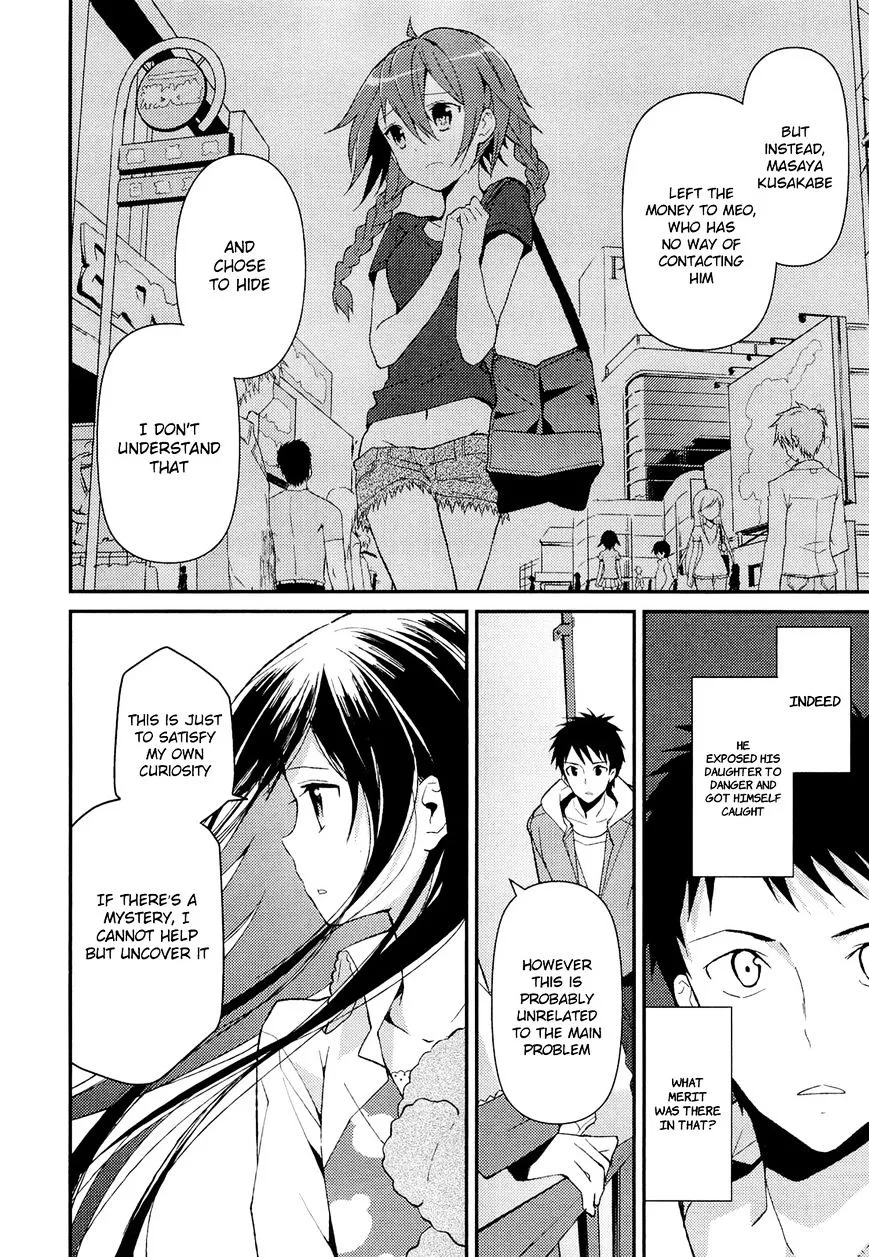 Read Kamisama no Memochou chapter 10 image 1 on Lezhin