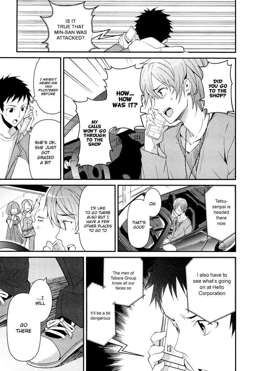 Read Kamisama no Memochou chapter 10 image 10 on Lezhin