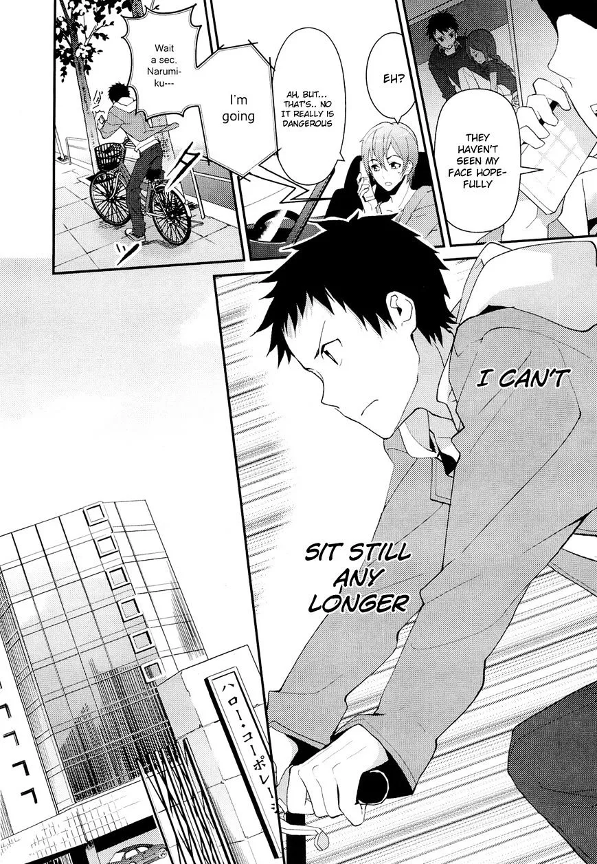 Read Kamisama no Memochou chapter 10 image 11 on Lezhin